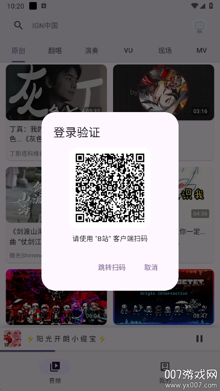 MVapp°v1.0.0 ׿