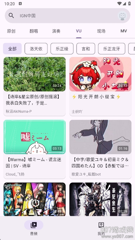 MVapp°v1.0.0 ׿