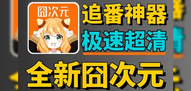 Ԫappعٷ°v1.5.7.8 ٷ