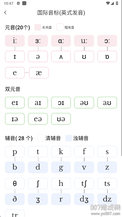 ǵ°v1.5.1 ׿