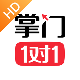 掌门1对1辅导HD官方版下载