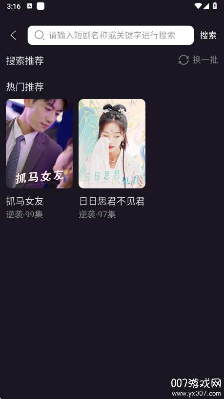 ٶ̾appֻv1.0.1 °