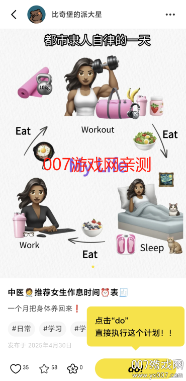 ƻ°汾v1.0.7 ٷ