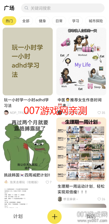 ƻ°汾v1.0.7 ٷ