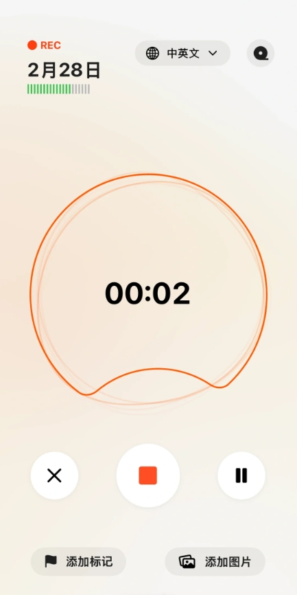 app°v1.4.4 ֻ