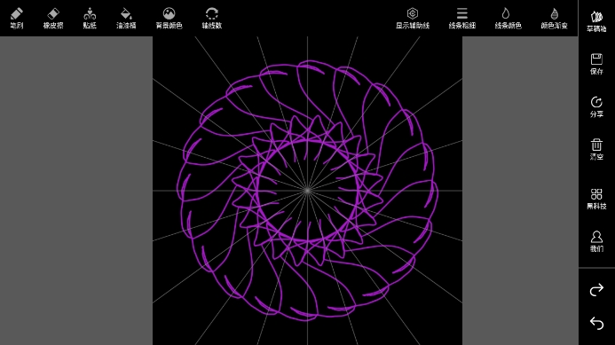 滭app°v2.5 ׿