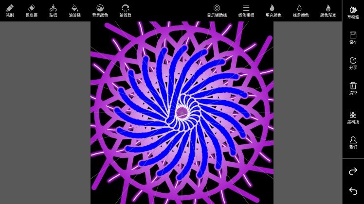 滭app°v2.5 ׿