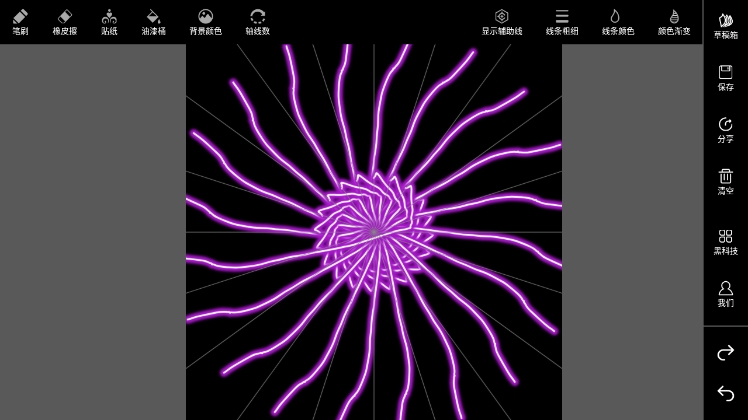 滭app°v2.5 ׿