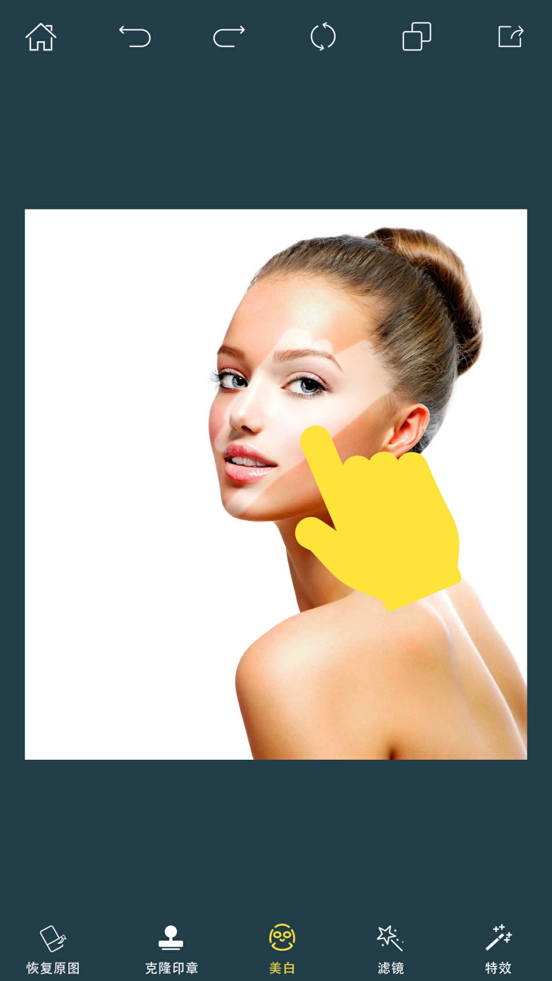 Photo Retouch pͼͼعٷv2.19.0 ׿