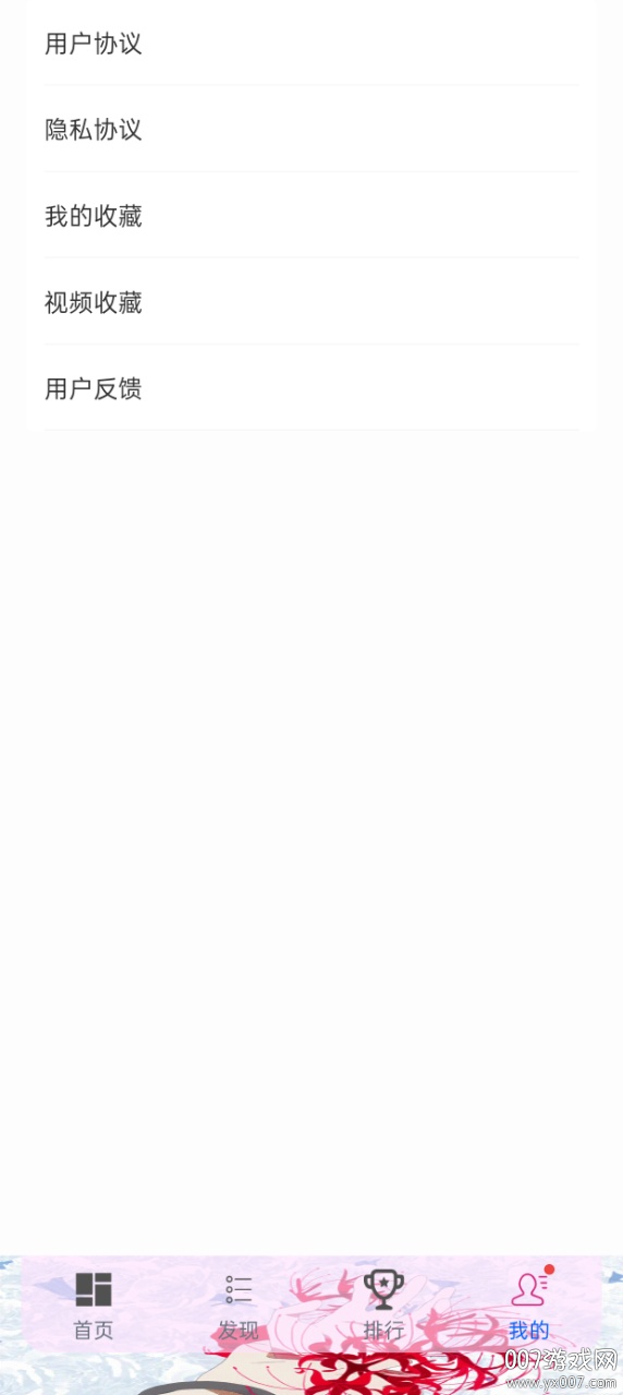 СƵֽѰv0.0.16 °