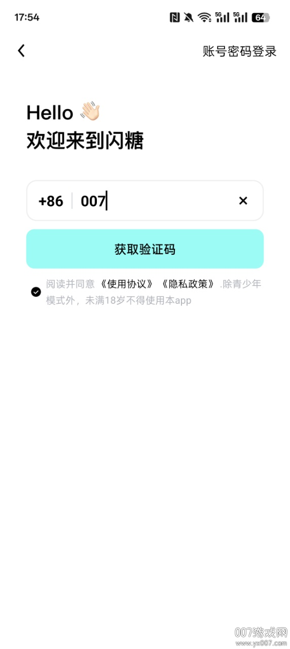 ǽѹٷv1.0.0.0 ׿
