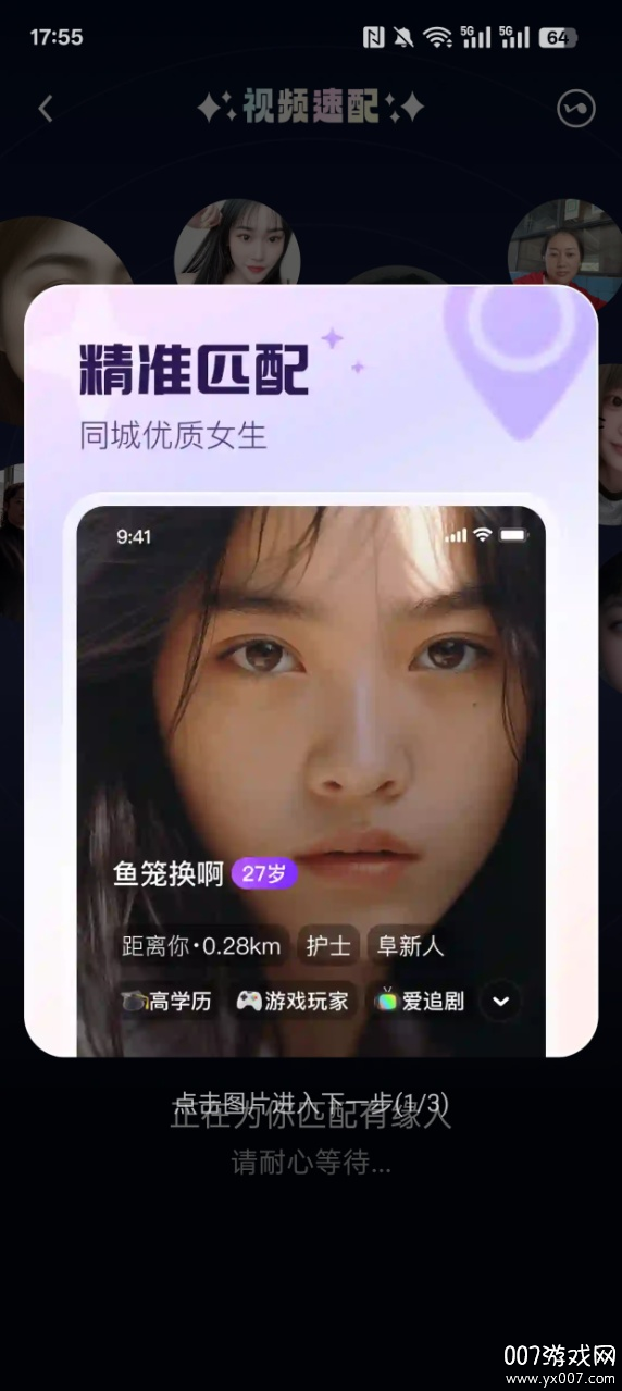 ǽѹٷv1.0.0.0 ׿
