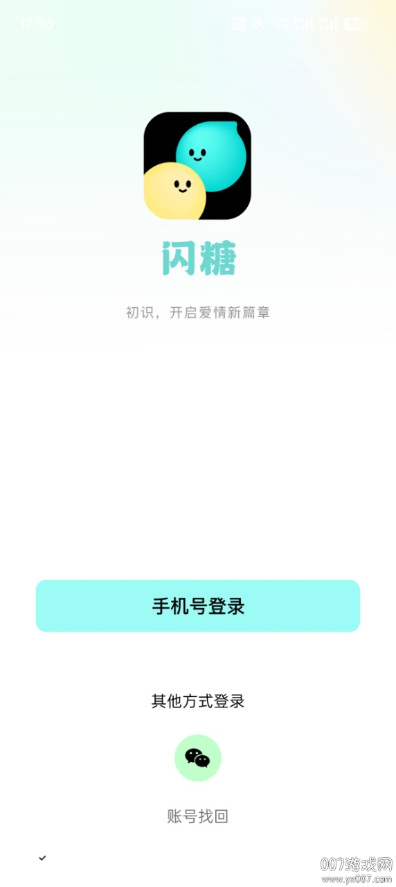ǽѹٷv1.0.0.0 ׿