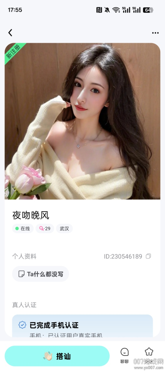 ǽѹٷv1.0.0.0 ׿