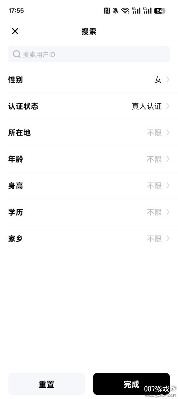 ǽѹٷv1.0.0.0 ׿