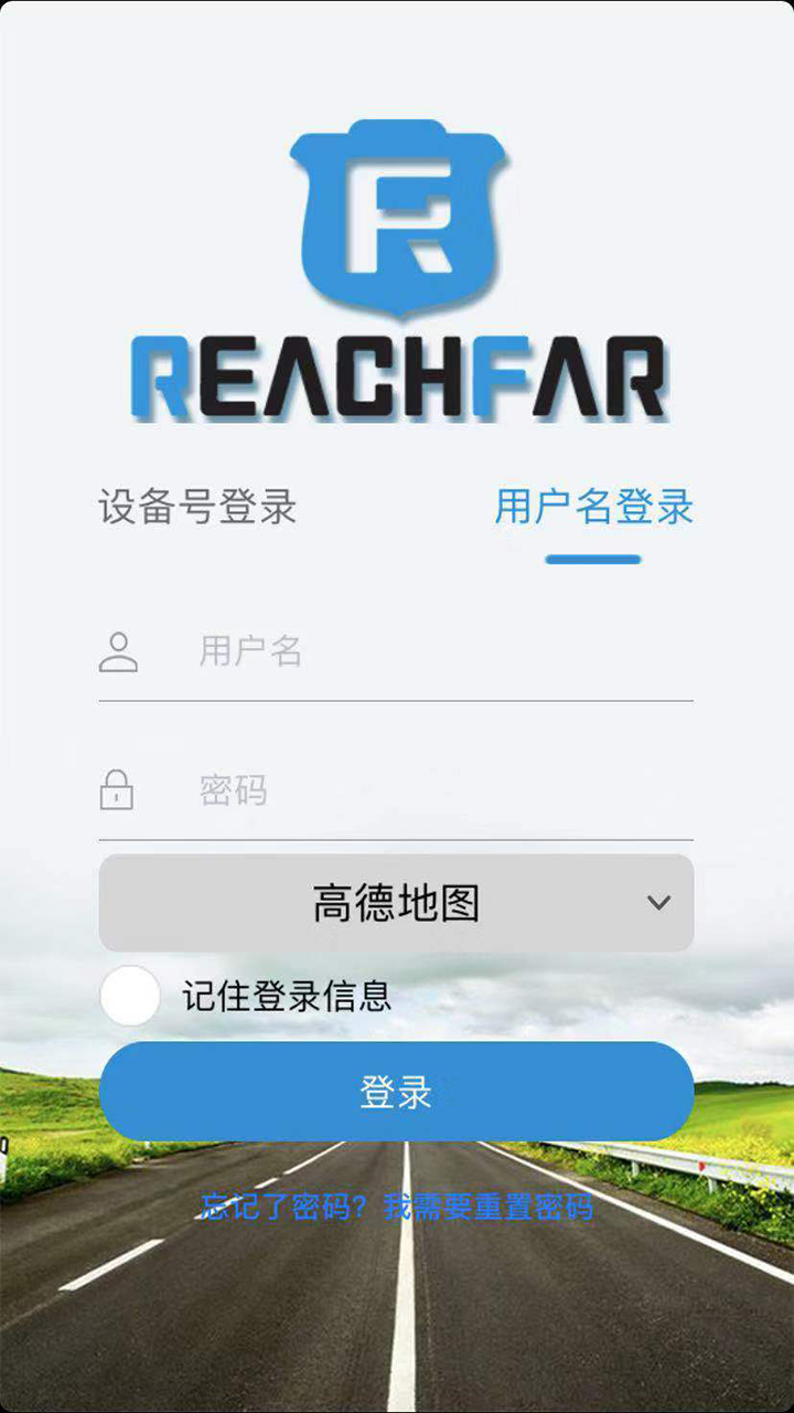 reachfarλapp°v5.2.83 ׿