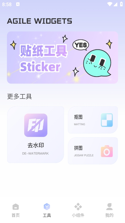 ThemeMeСapp°v1.0.0 ׿