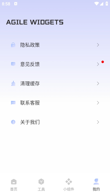 ThemeMeСapp°v1.0.0 ׿