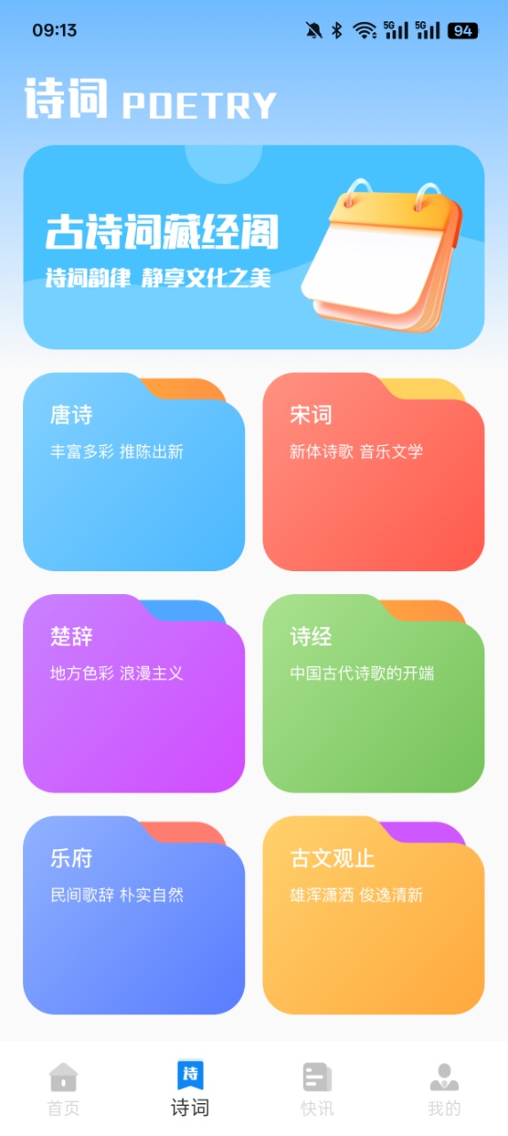 Ķٷv1.0.0 ׿