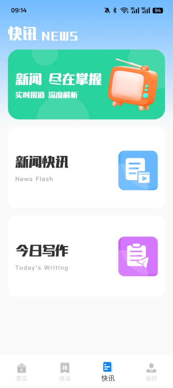 Ķٷv1.0.0 ׿