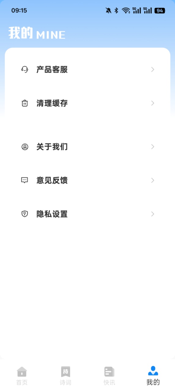 Ķٷv1.0.0 ׿