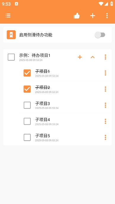 app°vV1.0.3 ׿