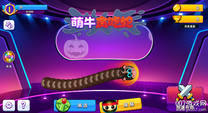 ţ̰Ϸv1.0.0 °