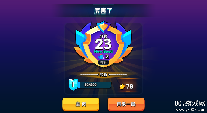 ţ̰Ϸv1.0.0 °