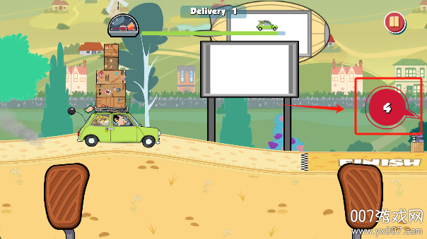 Ϳݴð(Special Delivery)v2.0.1.8 °