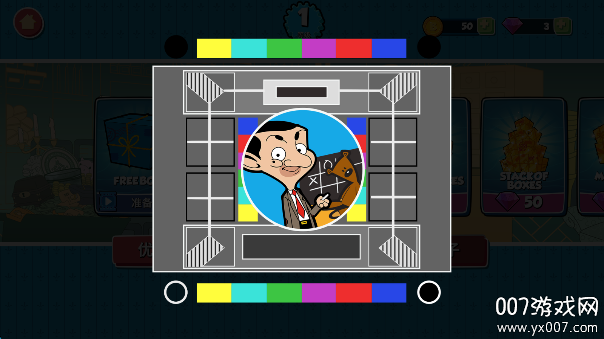 Ϳݴð(Special Delivery)v2.0.1.8 °