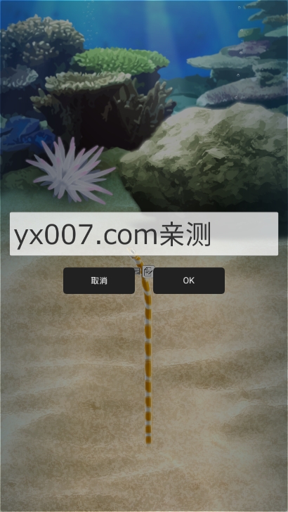 ԰Ϸ(԰)v1.0 ׿