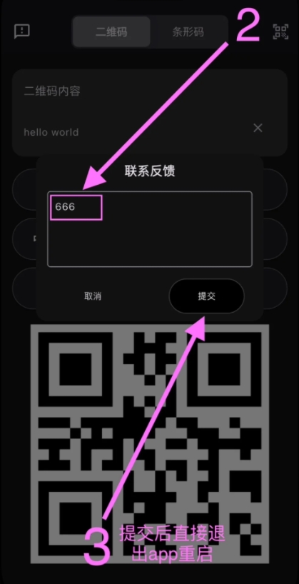 봴iosӰαװv1.0.2 °