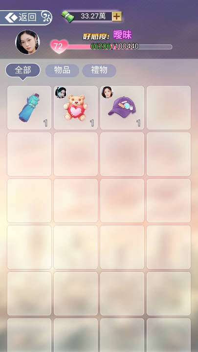 ҵķռֻv1.0.19 ׿