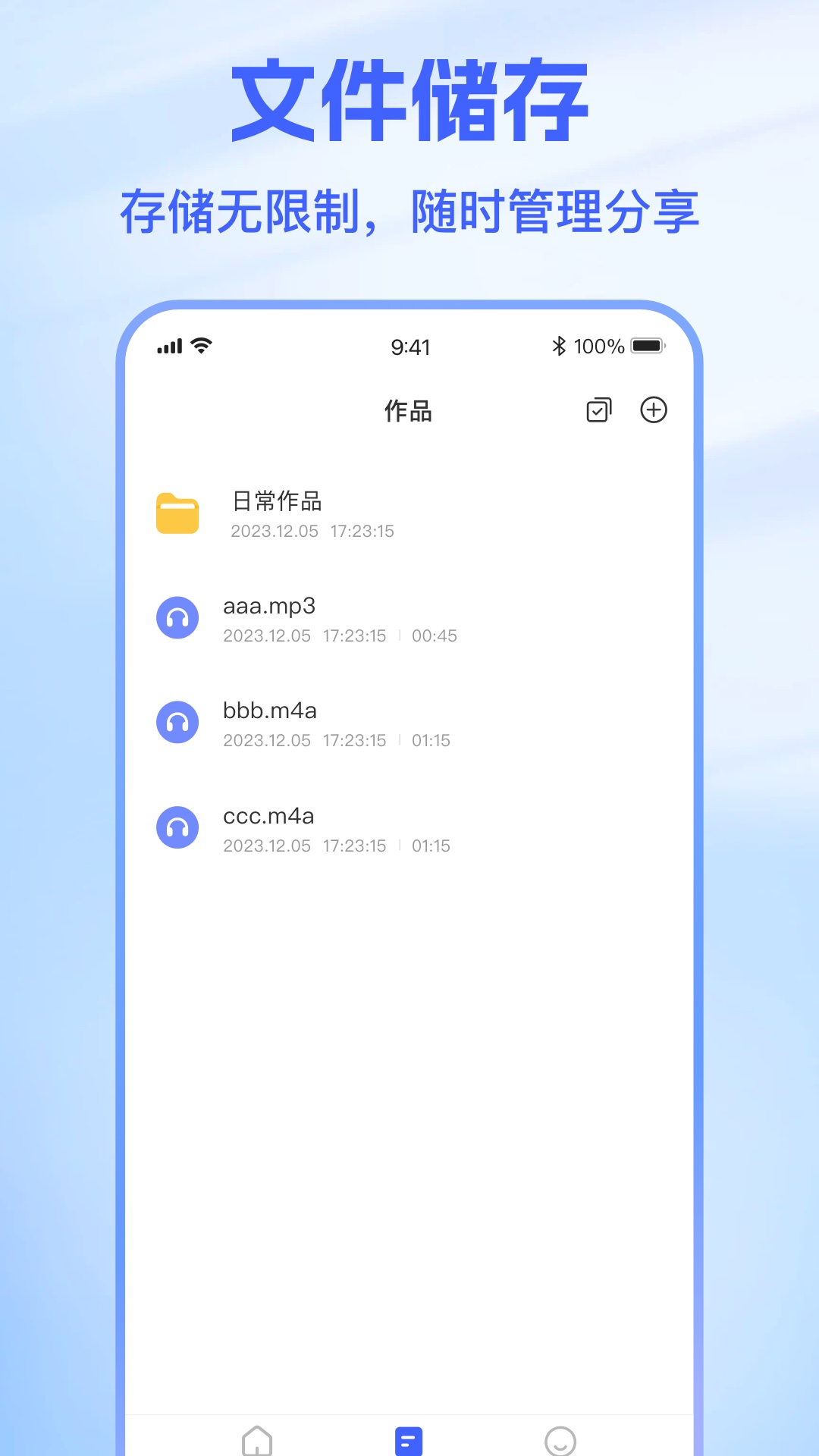תapp°v1.0.0 ׿