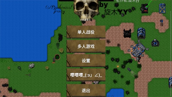սmodֻv1.13.2 ׿