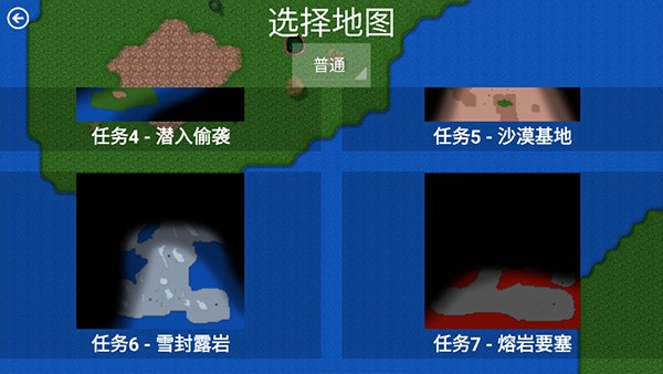 սmodֻv1.13.2 ׿