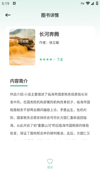 Ķapp°v1.1 ׿
