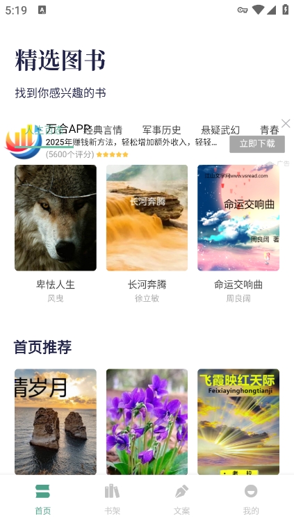 Ķapp°v1.1 ׿