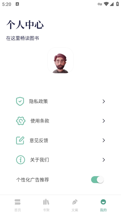 Ķapp°v1.1 ׿