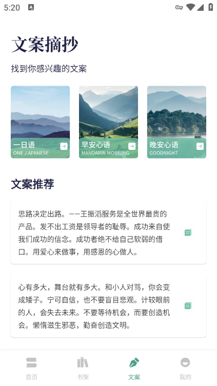 Ķapp°v1.1 ׿