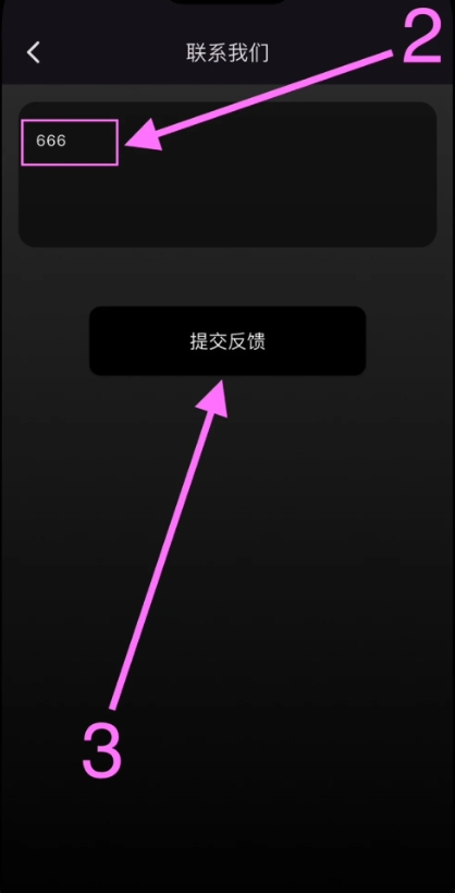 ƻ׷v1.0.3 °