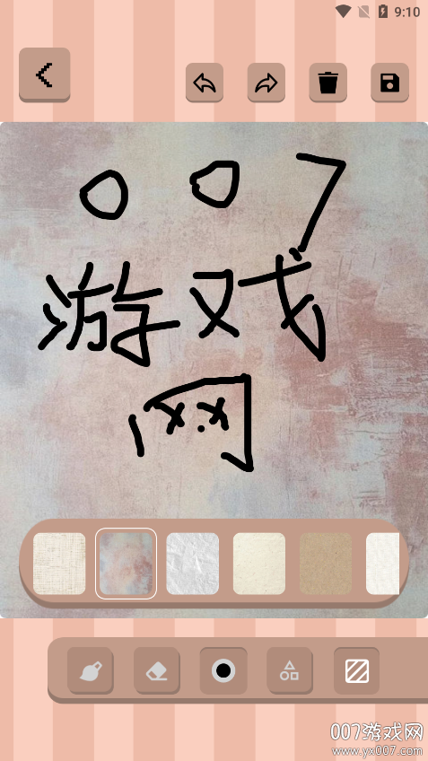 autodra滭ٷv1.1 ׿