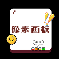 autodra绘画官方下载
