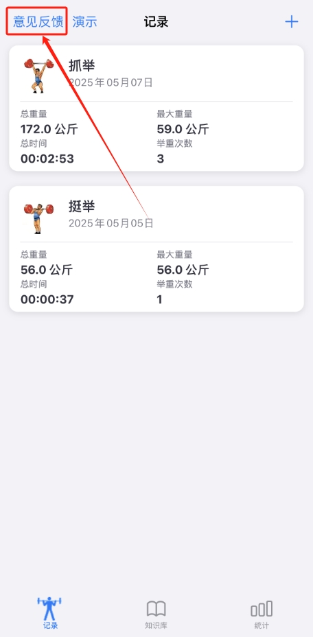 ÿվСƻ׷v1.0.1 ֻ
