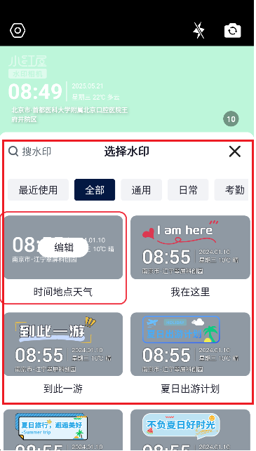Сˮӡֻ