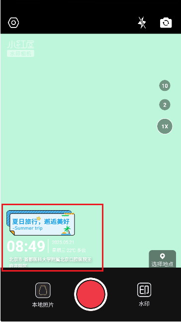Сˮӡֻ