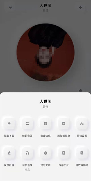 ṷָappذװ°