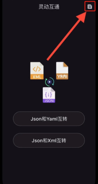 鶯ͨios׷