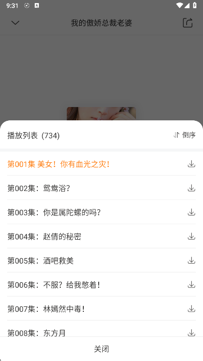 appֻ