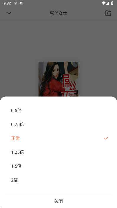 appֻ